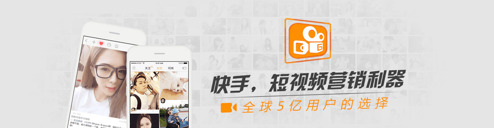 林西信息流广告