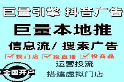 某公司通过百度SEM竞价推广实现快速市场扩张的秘诀